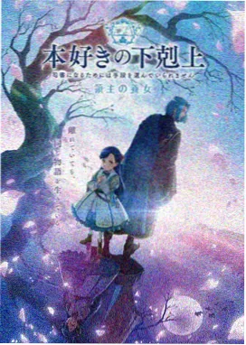 漫塔动漫软件主界面