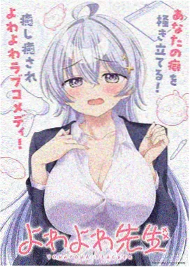 哔哔番剧轻量版