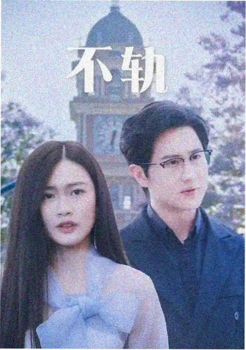 离线缓存画质资讯配图