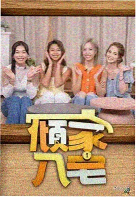 老番修复资讯配图