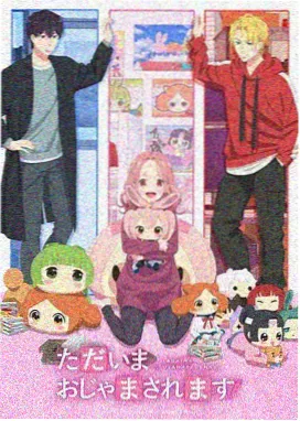 热搜作品封面